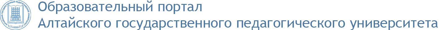 В начало